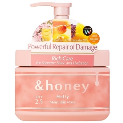 ANDHONEY - ANDHONEY Melty Moist Hair Mask Step 2.5 280ml