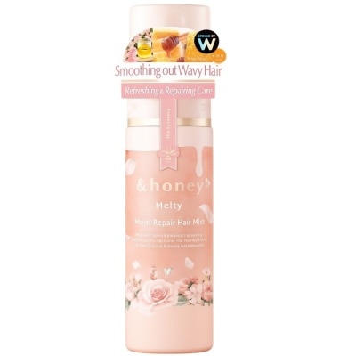 ANDHONEY - ANDHONEY Melty Moist Repair Hair Mask 100ml