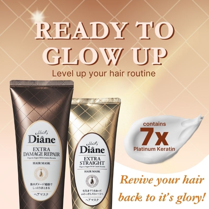 MOIST DIANE Extra Damage Repair Hair Mask 150g