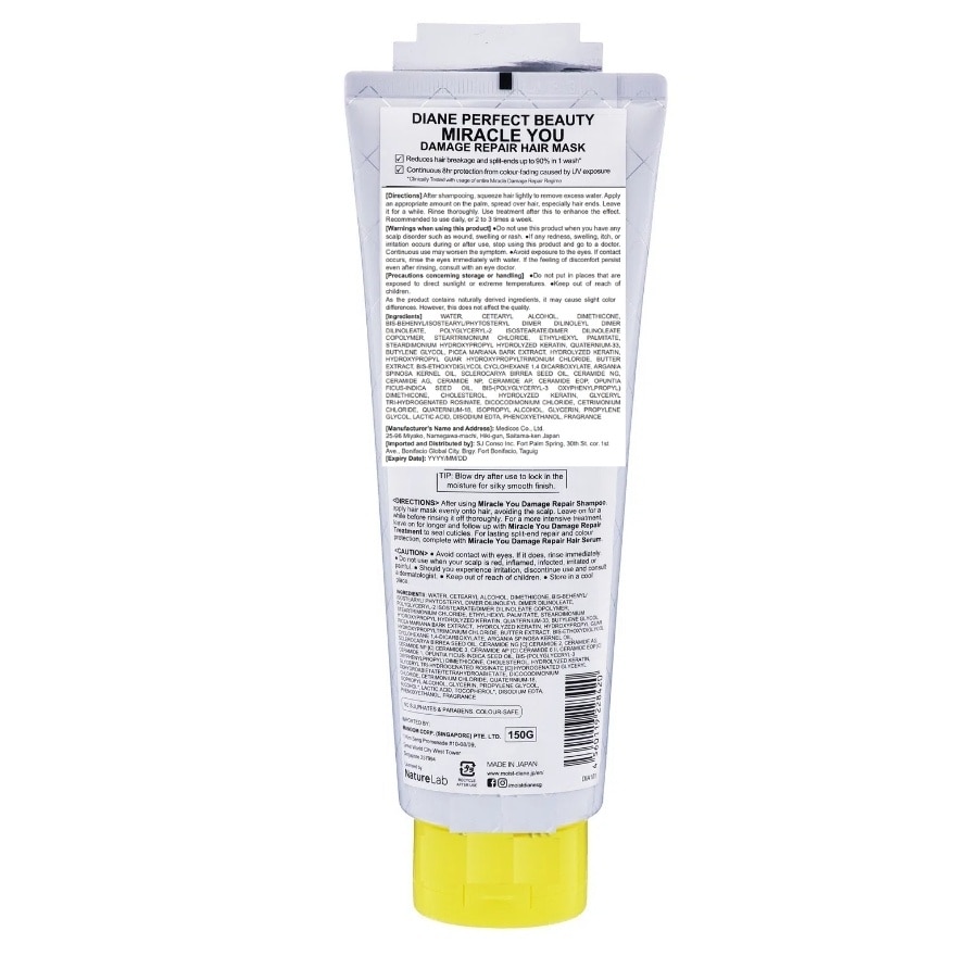 MOIST DIANE Miracle You Damage Repair Hair Mask 150g