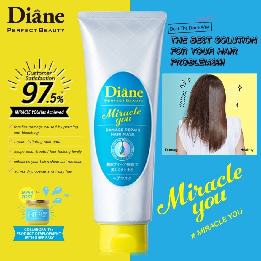 MOIST DIANE Miracle You Damage Repair Hair Mask 150g