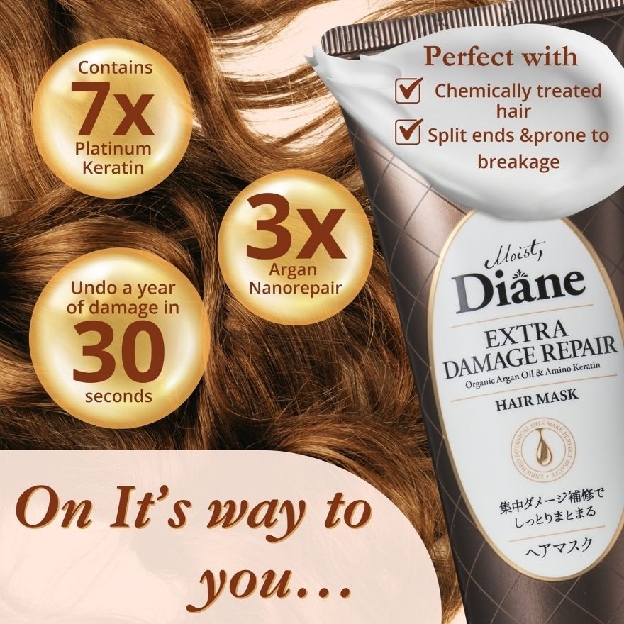 MOIST DIANE Extra Damage Repair Hair Mask 300g