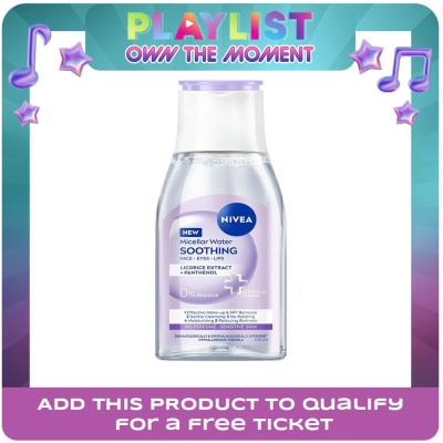 NIVEA - NIVEA Soothing Micellar Water 125ml