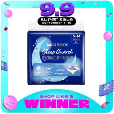 WATSONS - WATSONS Sleep Guard Overnight Panties S-M 2s image