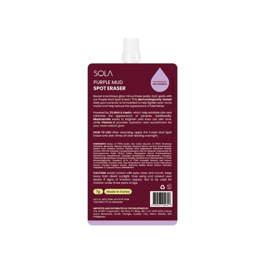 SOLA Purple Mad Spot Eraser 7g