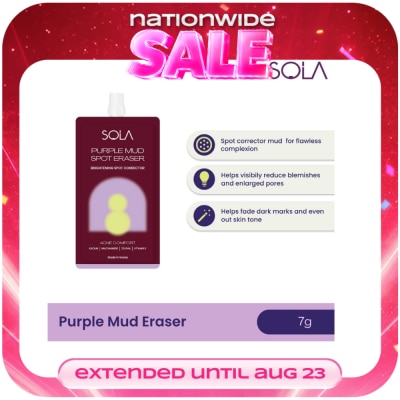 SOLA - SOLA Purple Mad Spot Eraser 7g image