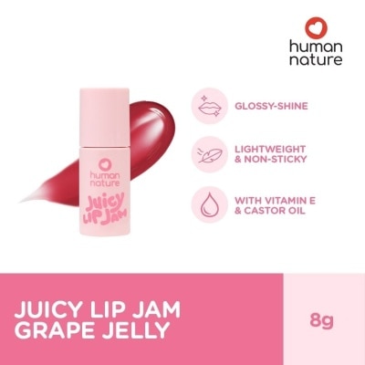 HUMAN NATURE HUMAN NATURE Juicy Lip Jam Grape Jelly 8g