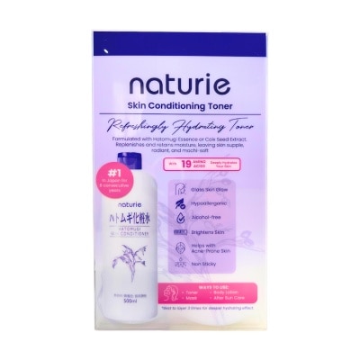 NATURIE NATURIE Gift Set Skin Conditioner 500ml & Mini Gel 18g