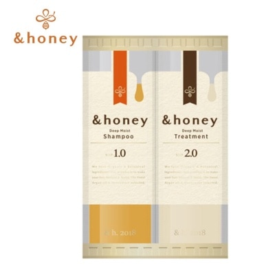 ANDHONEY - ANDHONEY Deep Moist Shampoo and Treatment Trial Pack