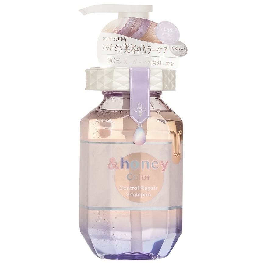 ANDHONEY Color Control Repair Shampoo 440ml