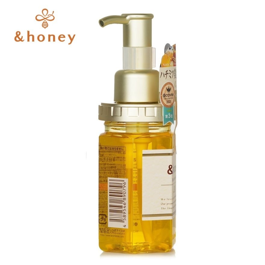 ANDHONEY Deep Moist Hair Oil 3.0 100ml
