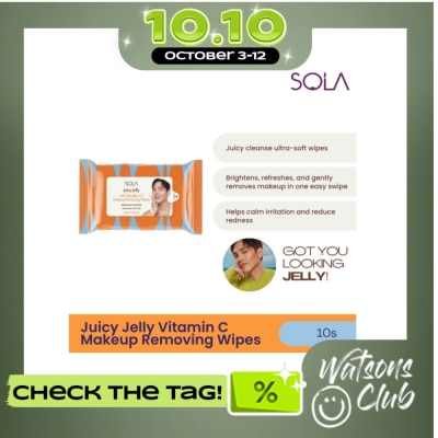 SOLA SOLA Juicy Jelly Vitamin C Makeup Removing Wipes 10s image
