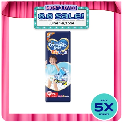 MAMY POKO - MAMY POKO Pants Day & Night XXL 24s