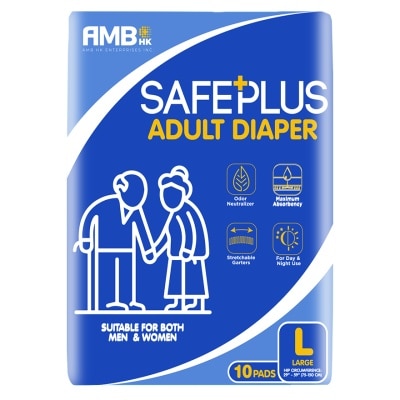 SAFEPLUS, SAFEPLUS Adult Diaper Large 10s | Watsons Philippines