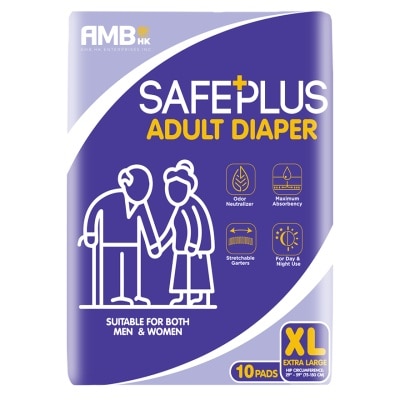 SAFEPLUS - SAFEPLUS Adult Diaper Extra Large 10s