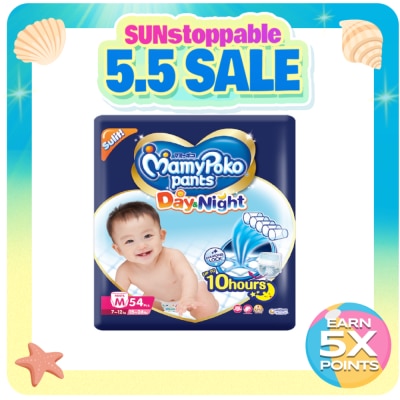 MAMY POKO - MAMY POKO Pants Day & Night M 54s