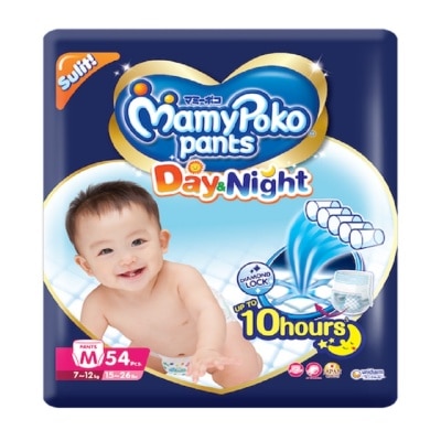 MAMY POKO MAMY POKO Pants Day & Night M 54s