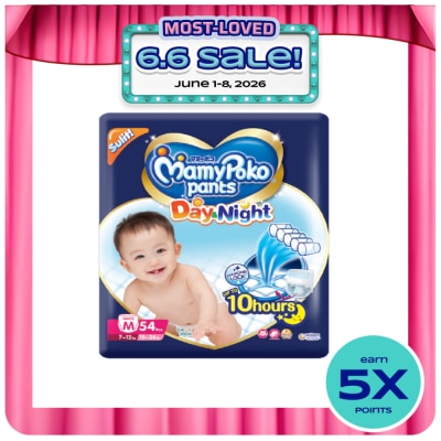 MAMY POKO - MAMY POKO Pants Day & Night M 54s