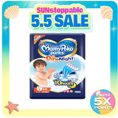 MAMY POKO - MAMY POKO Pants Day & Night L 50s
