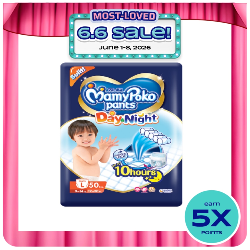 MAMY POKO Pants Day & Night L 50s