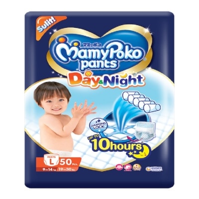 MAMY POKO MAMY POKO Pants Day & Night L 50s