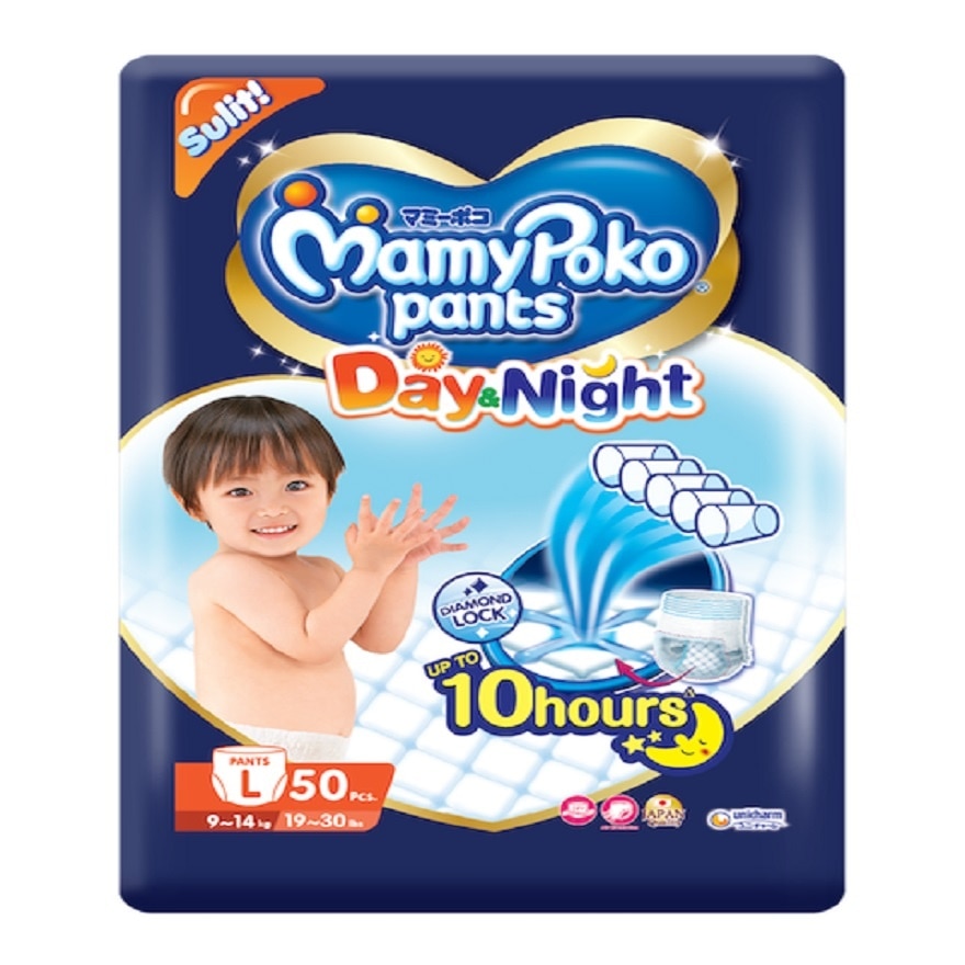 MAMY POKO Pants Day & Night L 50s