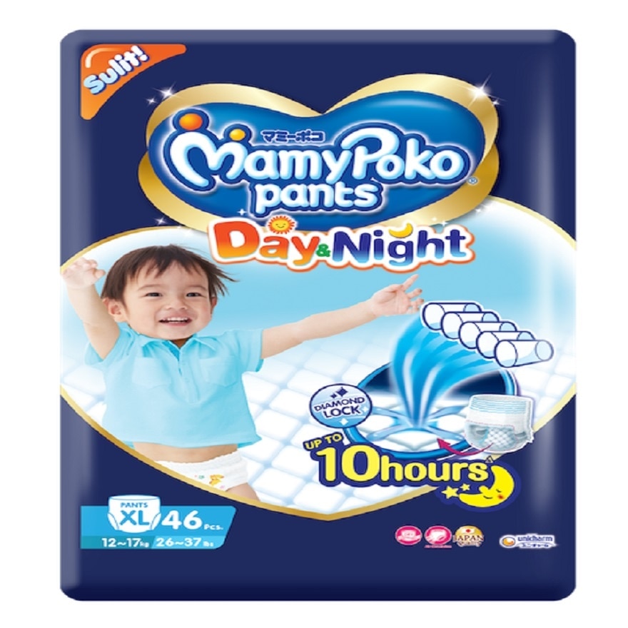 MAMY POKO Pants Day & Night XL 46s