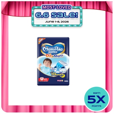 MAMY POKO - MAMY POKO Pants Day & Night XXL 42s