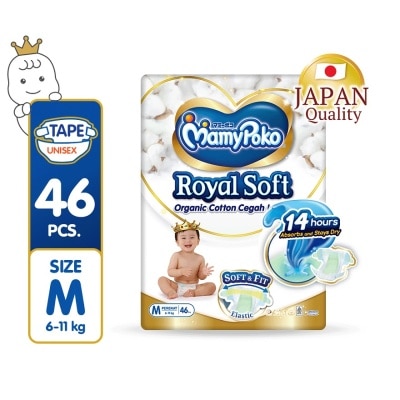 MAMY POKO MAMY POKO Royal Soft Tape M 46s