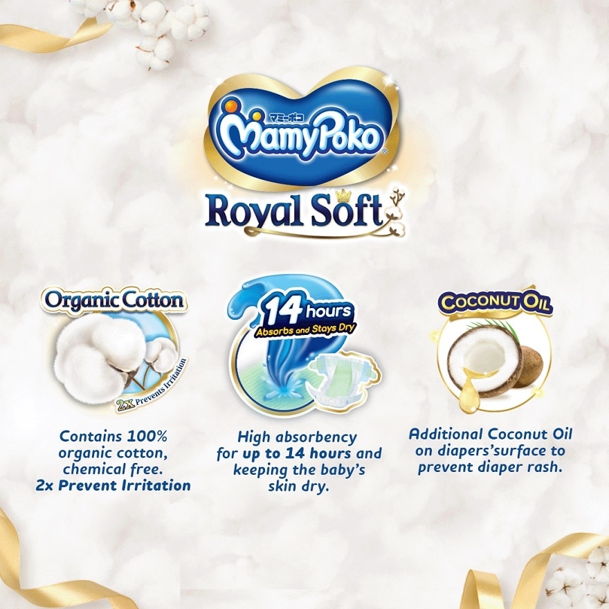 MAMY POKO Royal Soft Tape M 46s