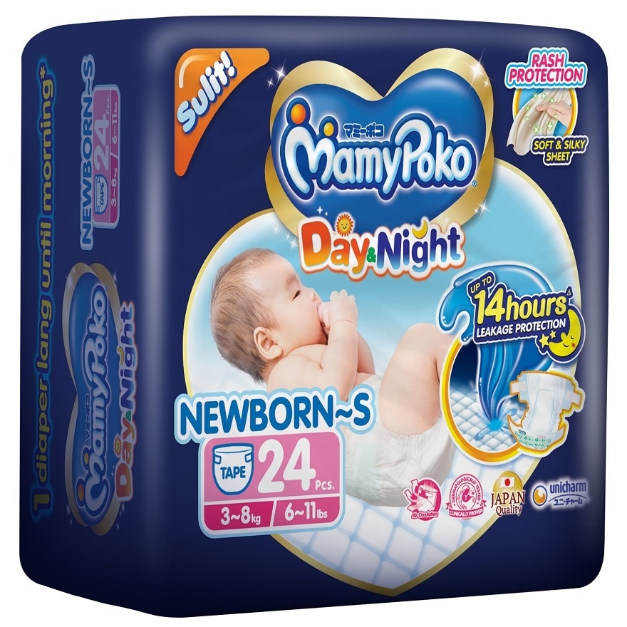 MAMYPOKO Day & Night Newborn S 24s