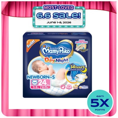 MAMY POKO - MAMYPOKO Day & Night Newborn S 24s
