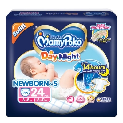 MAMY POKO MAMYPOKO Day & Night Newborn S 24s