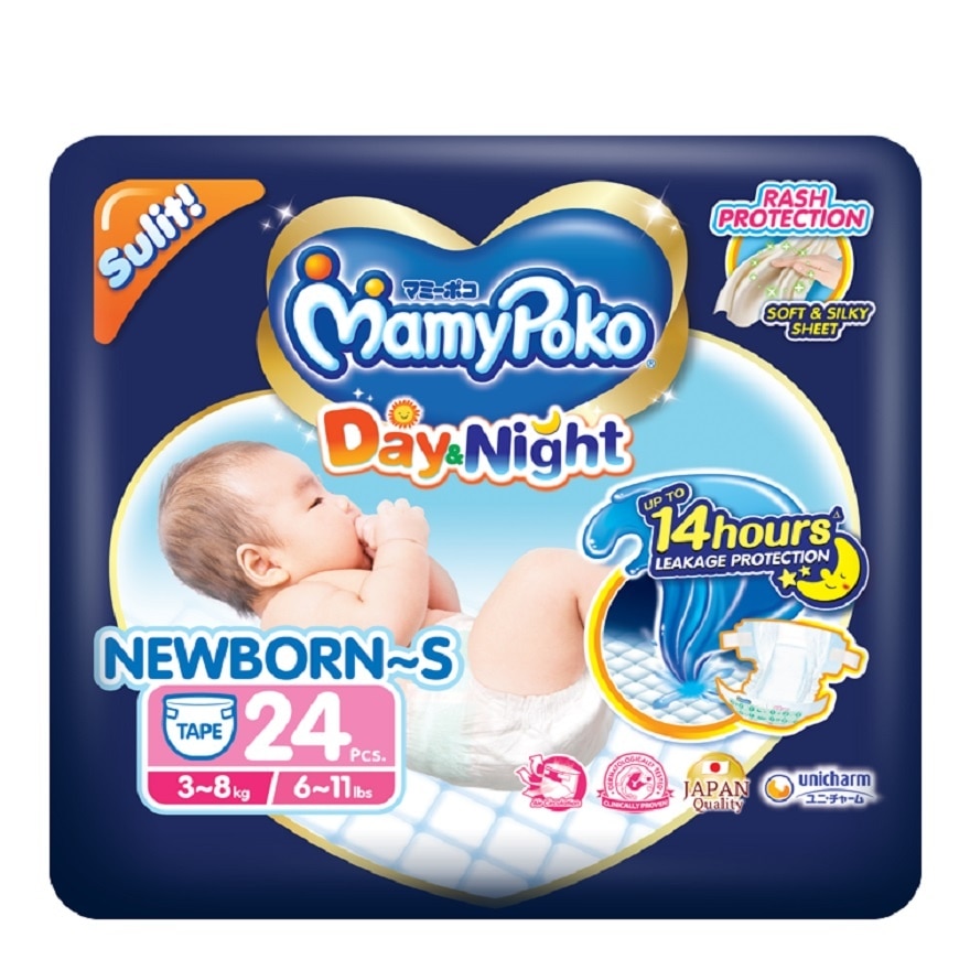 MAMYPOKO Day & Night Newborn S 24s