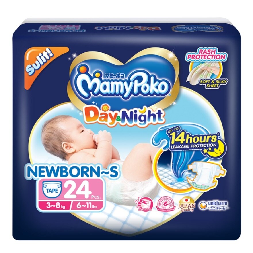 MAMYPOKO Day & Night Newborn S 24s