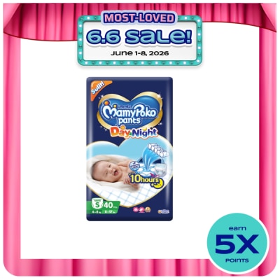 MAMY POKO - MAMY POKO Pants Day & Night S 40s