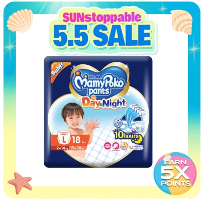 MAMY POKO - MAMY POKO Pants Day & Night L 18s