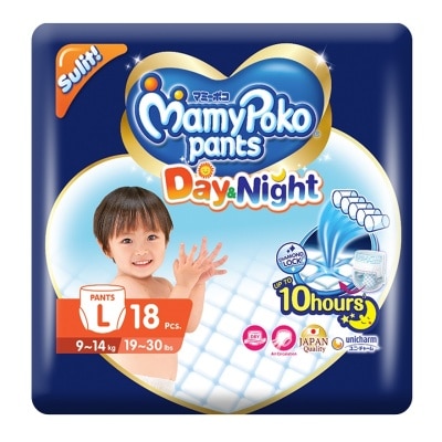 MAMY POKO MAMY POKO Pants Day & Night L 18s