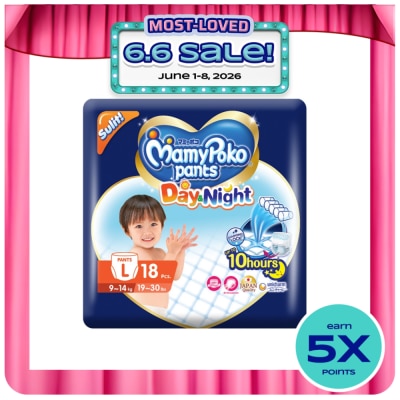 MAMY POKO - MAMY POKO Pants Day & Night L 18s