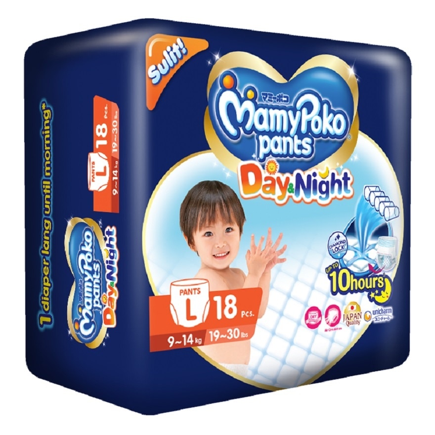 MAMY POKO Pants Day & Night L 18s