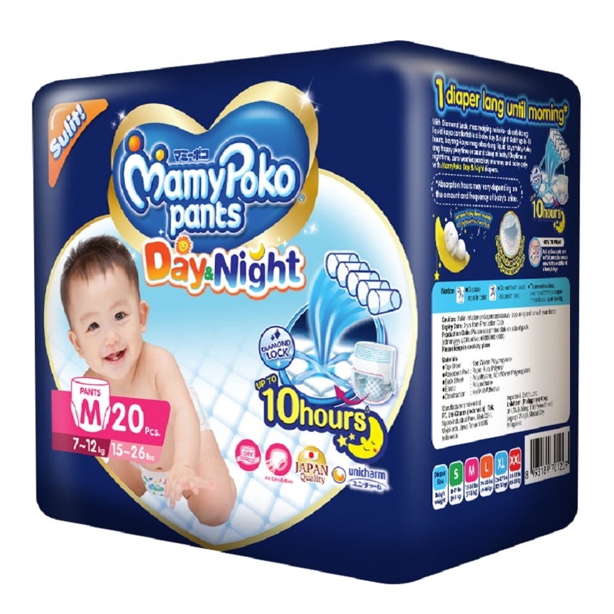 MAMY POKO Pants Day & Night M 20s