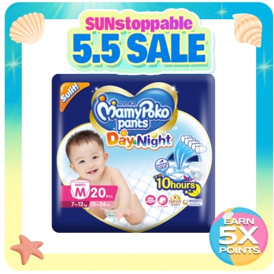 MAMY POKO - MAMY POKO Pants Day & Night M 20s