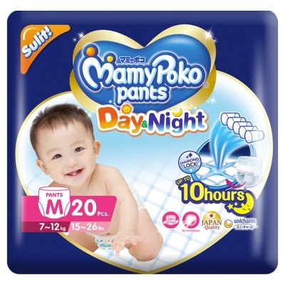 MAMY POKO MAMY POKO Pants Day & Night M 20s