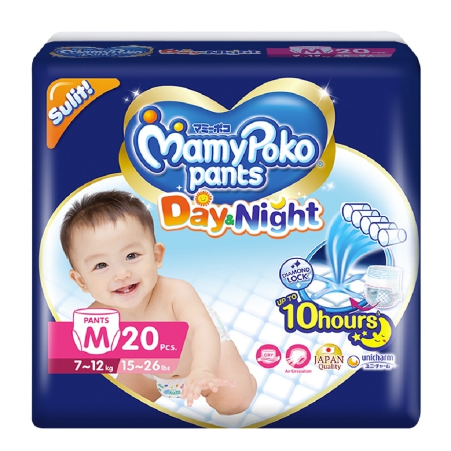 MAMY POKO Pants Day & Night M 20s