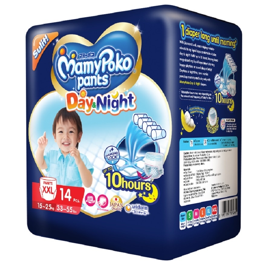 MAMY POKO Pants Day & Night XXL 14s