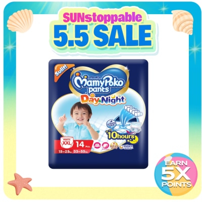 MAMY POKO - MAMY POKO Pants Day & Night XXL 14s