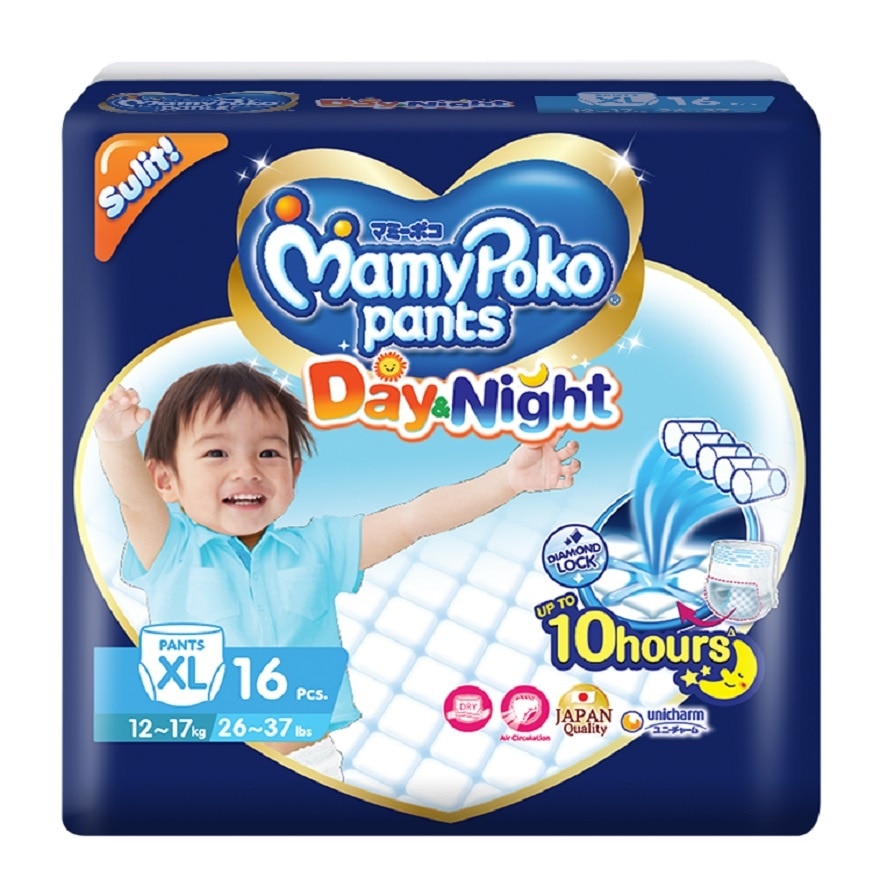 MAMY POKO Pants Day & Night XL 16s