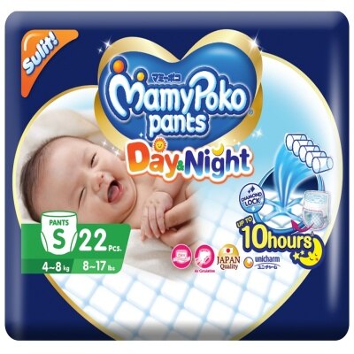 MAMY POKO MAMY POKO Pants Day & Night S 22s