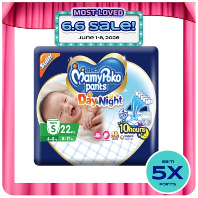 MAMY POKO - MAMY POKO Pants Day & Night S 22s