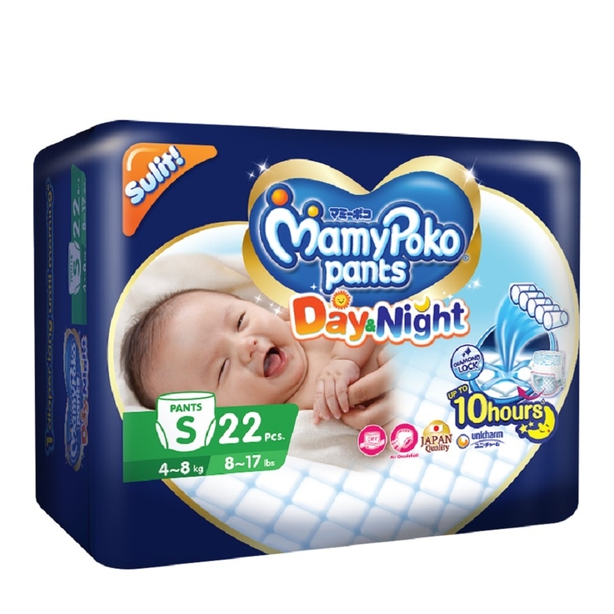 MAMY POKO Pants Day & Night S 22s